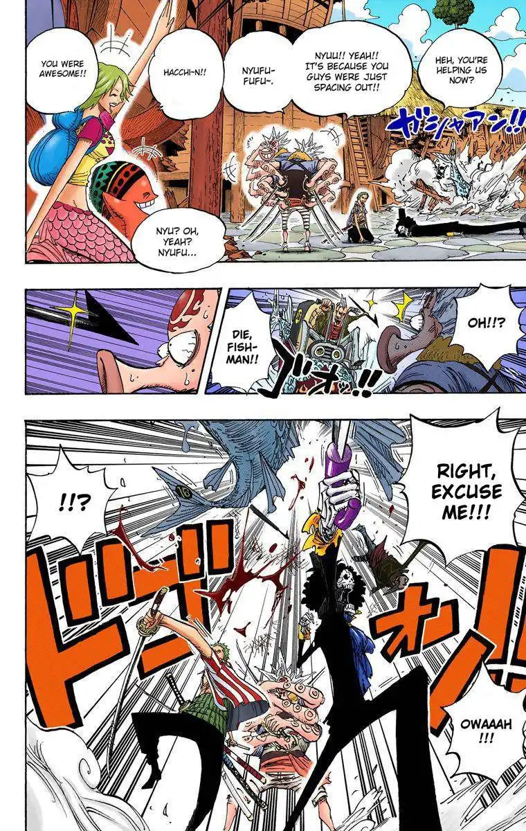 One Piece - Digital Colored Comics Chapter 494 5